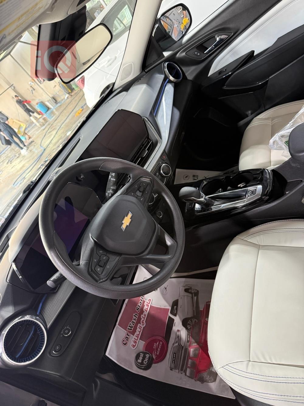 شيفروليه تراكس